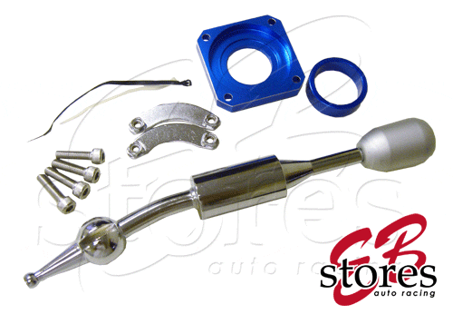 short shifter 240sx.gif